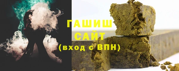 крисы Елизово