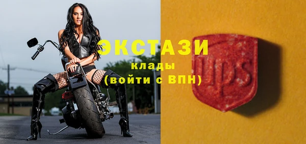 mdpv Осташков