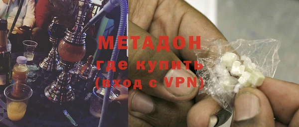 первитин Нягань