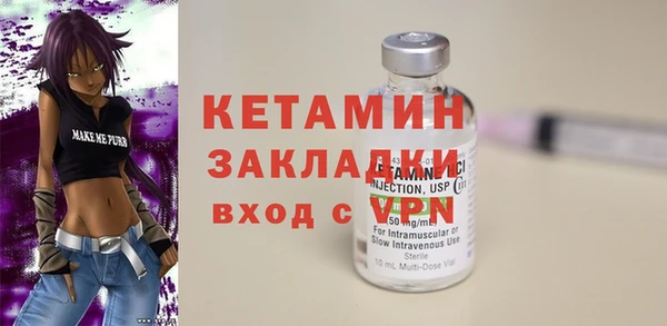 круглые Лысьва