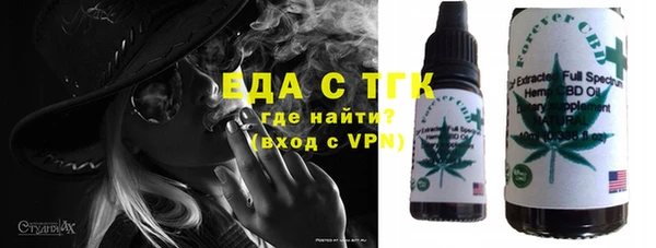 mdpv Осташков