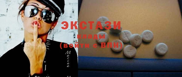 mdpv Осташков