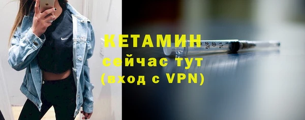 mdpv Осташков