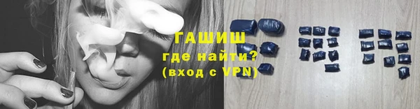 mdpv Осташков