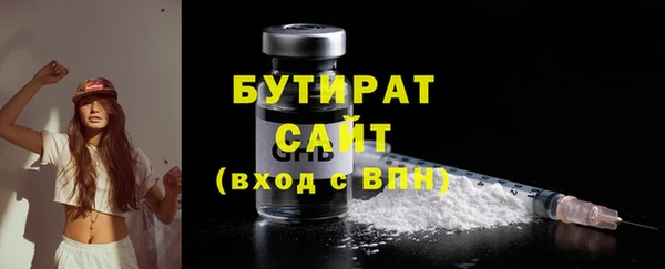 mdpv Осташков