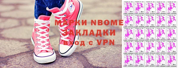 круглые Лысьва