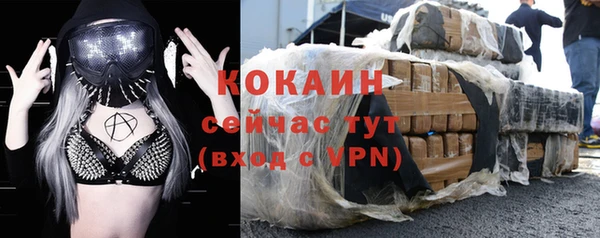 mdpv Осташков