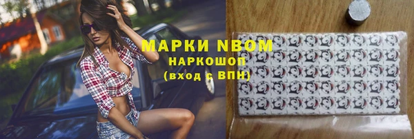 a pvp Остров
