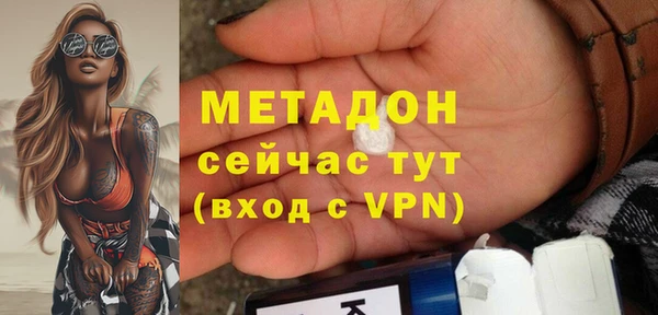 mdpv Осташков