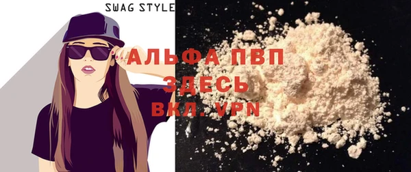 a pvp Остров