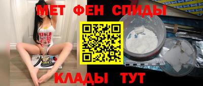 наркотики Кандалакша