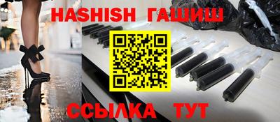 наркотики Кандалакша