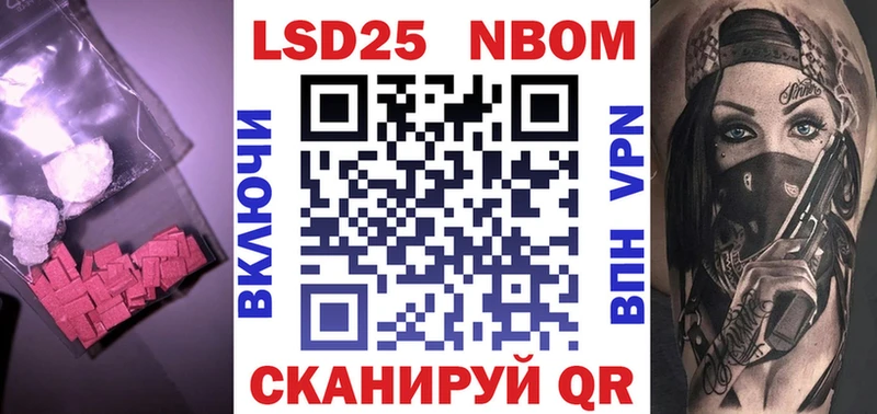 Лсд 25 экстази кислота  как найти   Протвино 