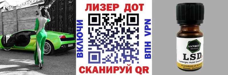 Марки N-bome 1,8мг  darknet наркотические препараты  Протвино  где купить наркоту 