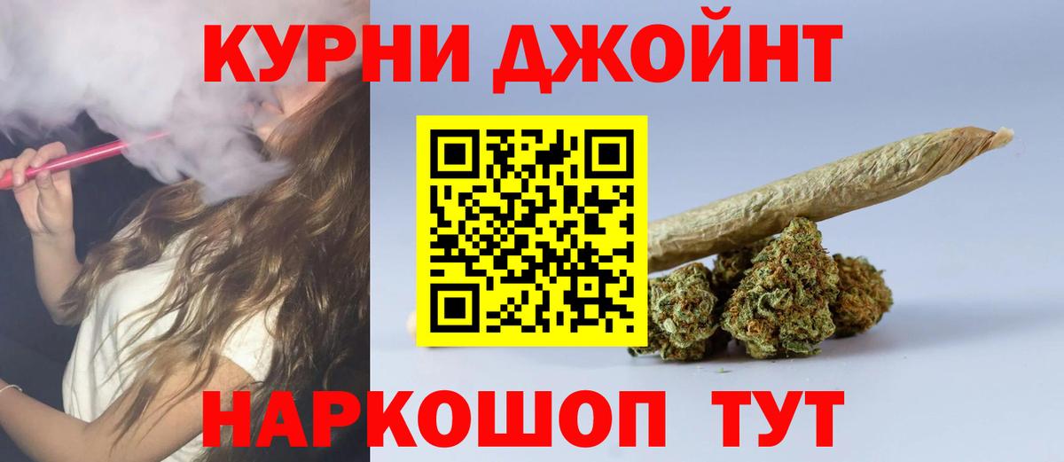 Alpha PVP Протвино